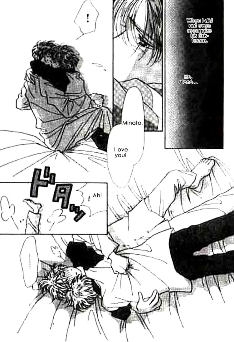 Everyday Every Night Chapter 2 page 51 - 