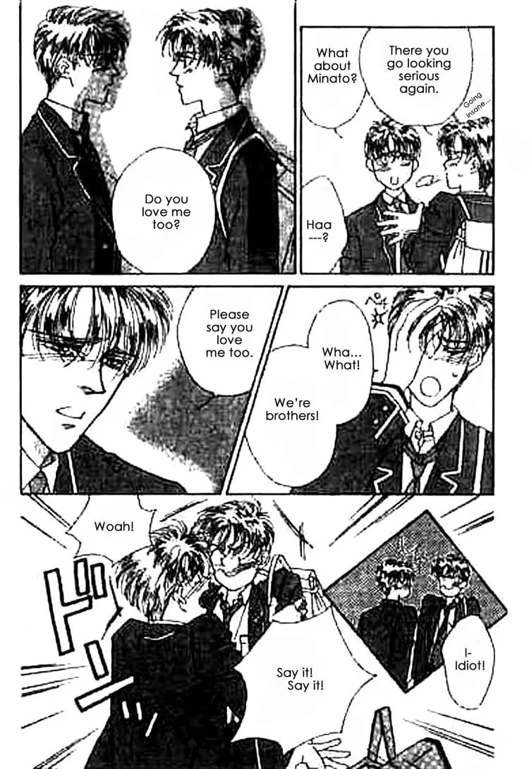 Everyday Every Night Chapter 3 page 13 - 