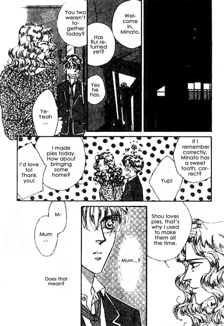Everyday Every Night Chapter 3 page 16 - 