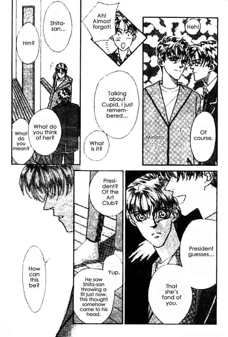 Everyday Every Night Chapter 3 page 20 - 