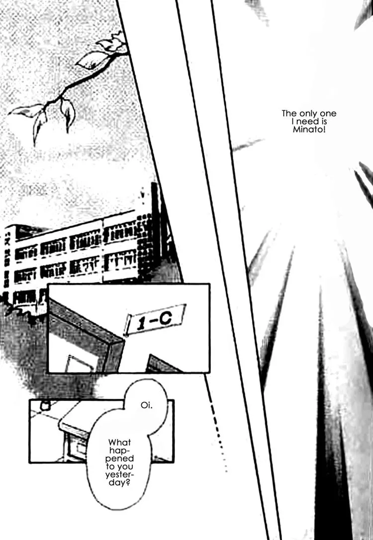 Everyday Every Night Chapter 3 page 23 - 