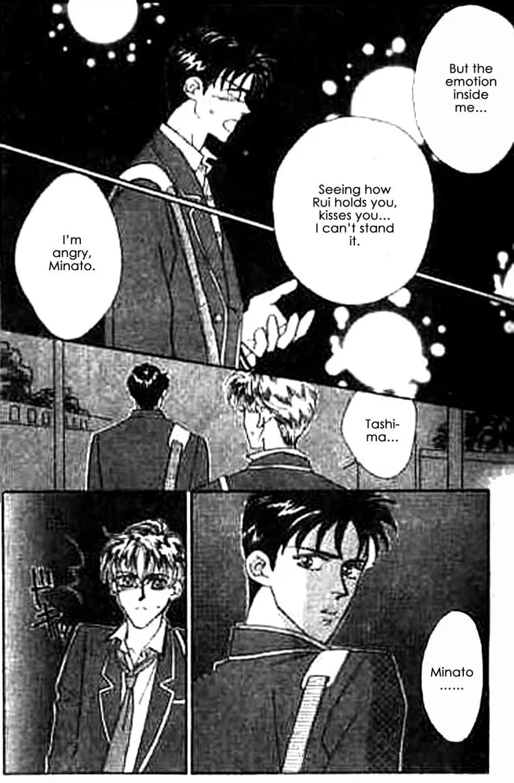 Everyday Every Night Chapter 3 page 33 - 