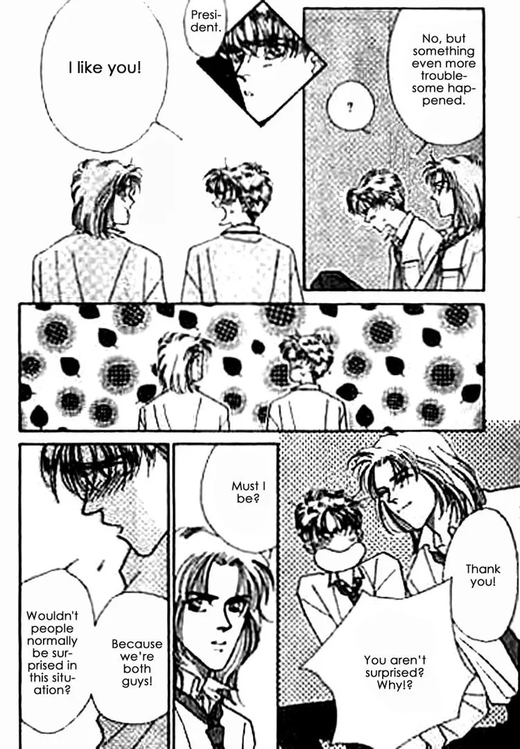 Everyday Every Night Chapter 3 page 39 - 