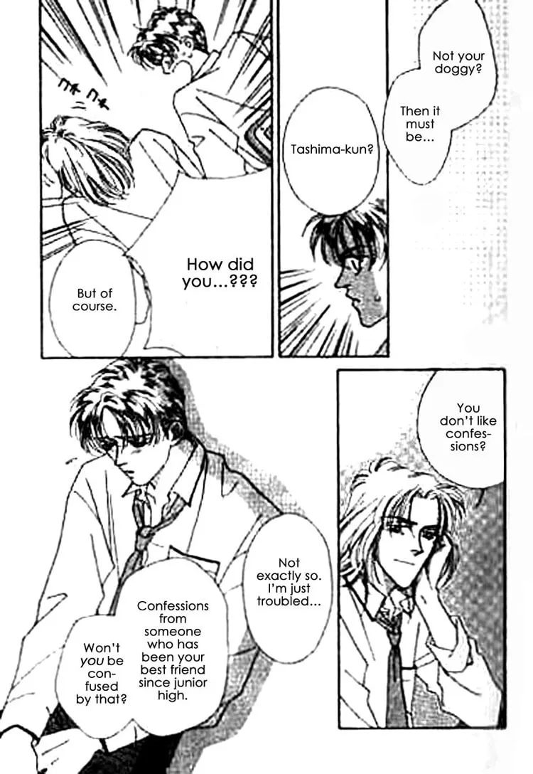 Everyday Every Night Chapter 3 page 41 - 