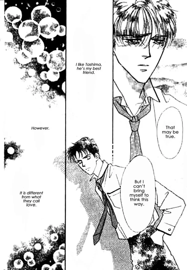 Everyday Every Night Chapter 3 page 43 - 
