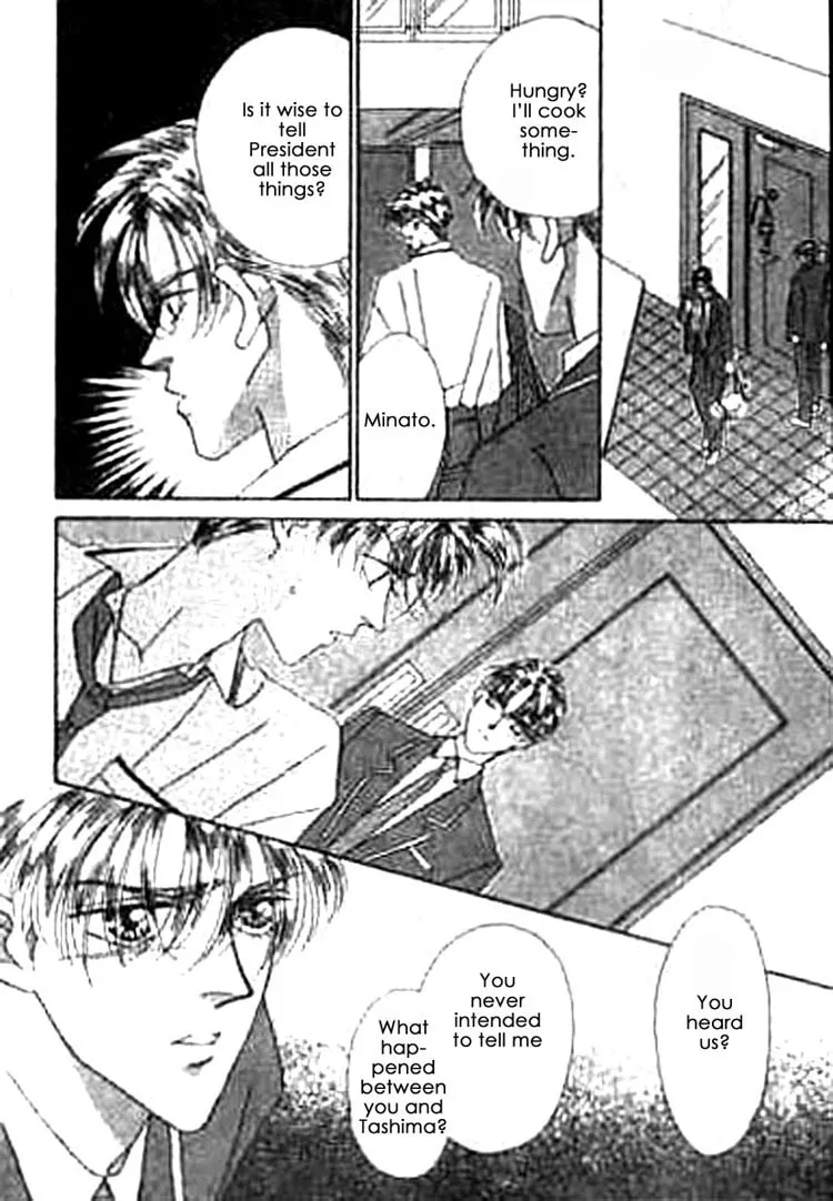 Everyday Every Night Chapter 3 page 45 - 