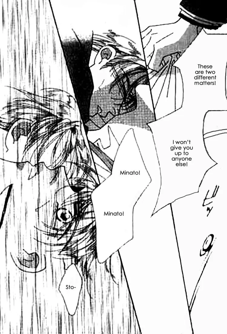Everyday Every Night Chapter 3 page 49 - 