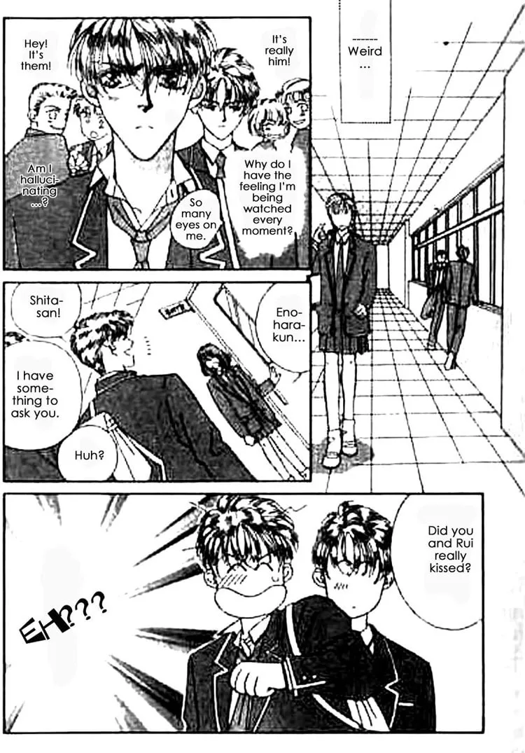 Everyday Every Night Chapter 3 page 9 - 