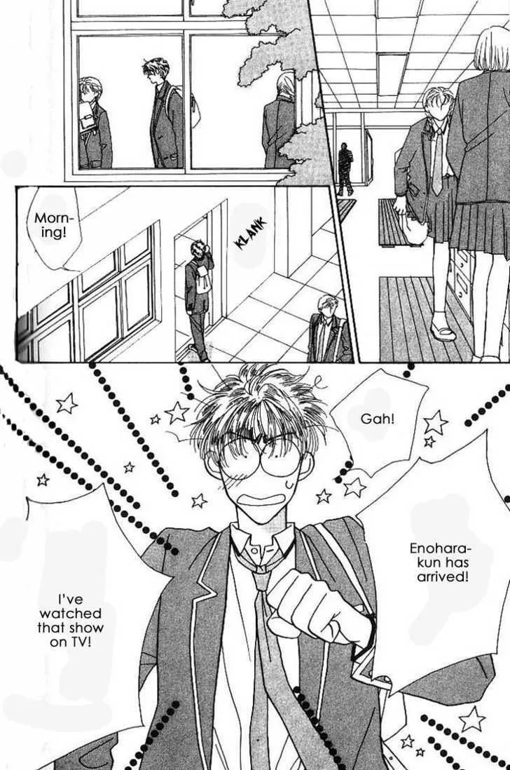 Everyday Every Night Chapter 4.1 page 2 - 