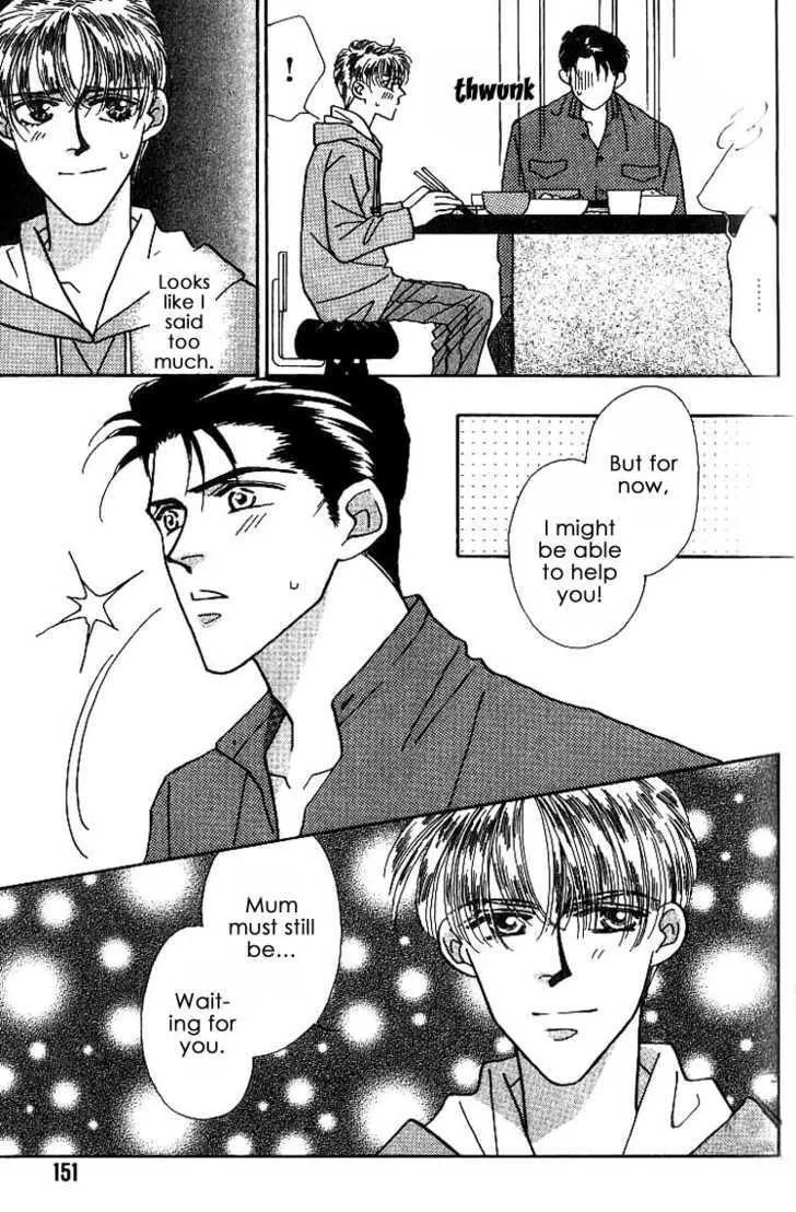 Everyday Every Night Chapter 4.1 page 11 - 