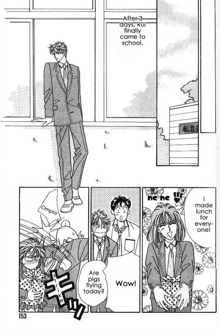 Everyday Every Night Chapter 4.1 page 13 - 