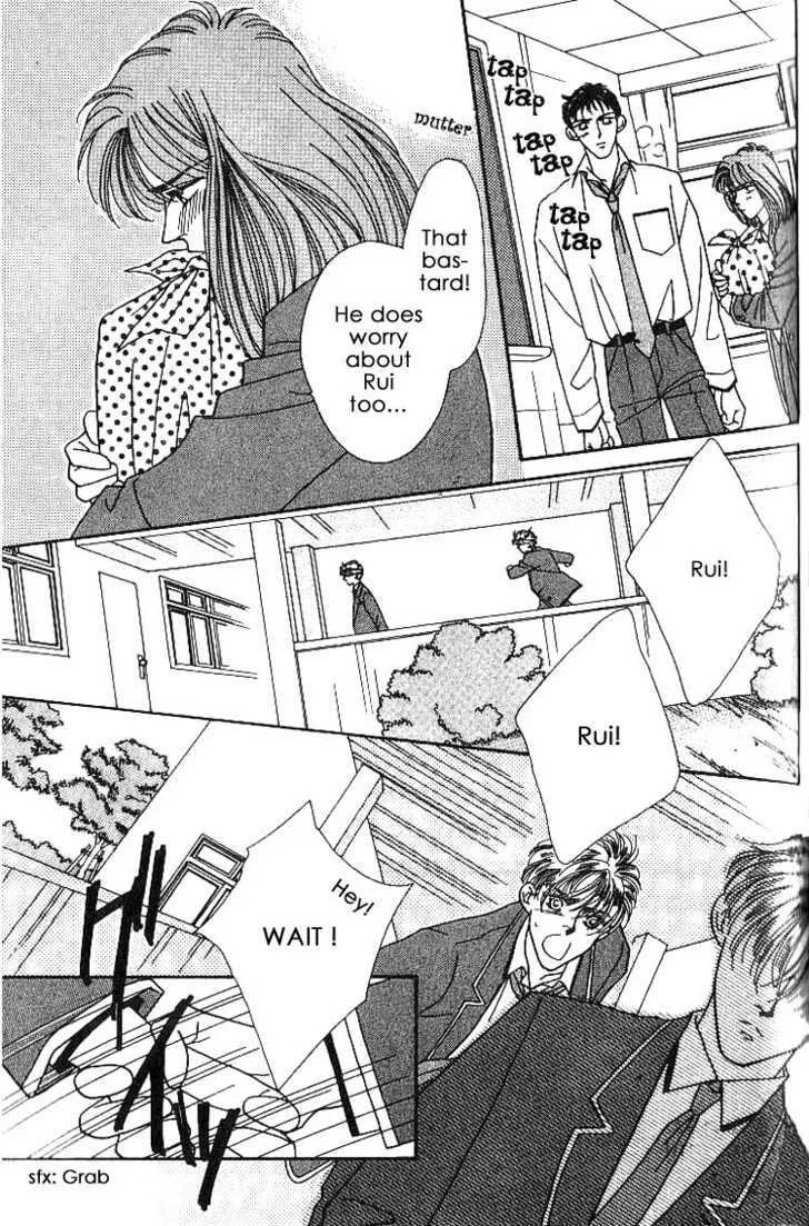 Everyday Every Night Chapter 4.1 page 15 - 