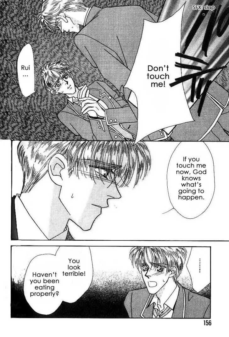 Everyday Every Night Chapter 4.1 page 16 - 