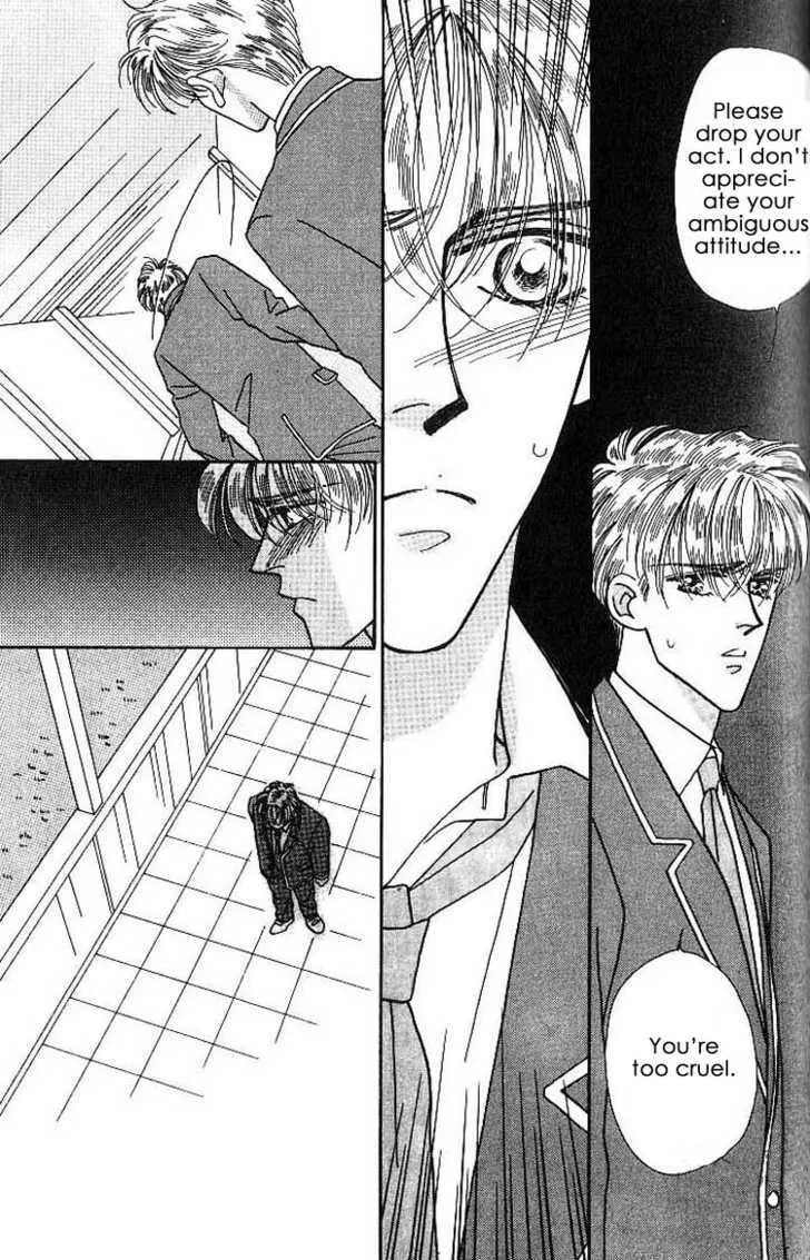 Everyday Every Night Chapter 4.1 page 17 - 