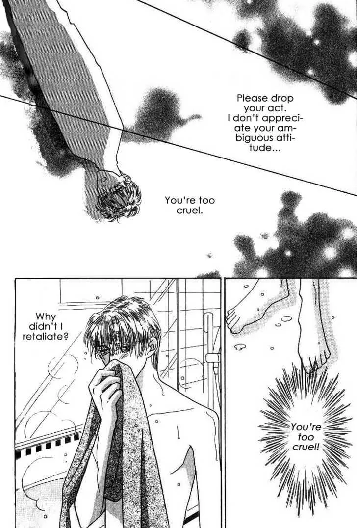 Everyday Every Night Chapter 4.1 page 18 - 