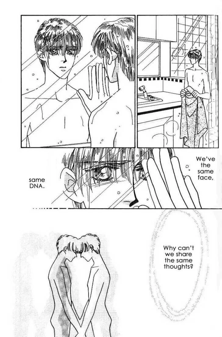 Everyday Every Night Chapter 4.1 page 19 - 