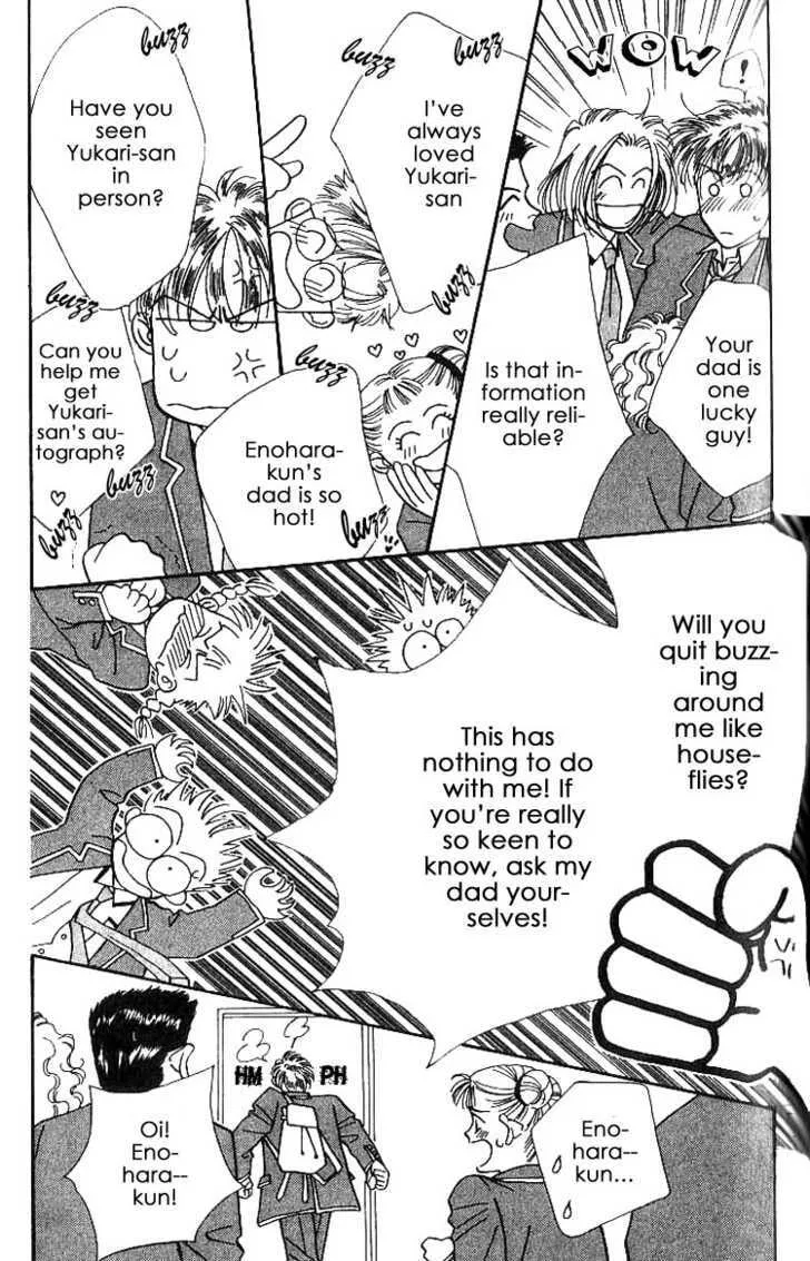 Everyday Every Night Chapter 4.1 page 3 - 