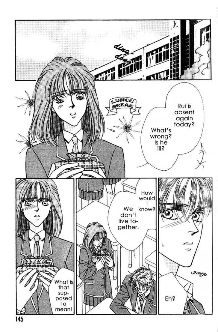 Everyday Every Night Chapter 4.1 page 5 - 