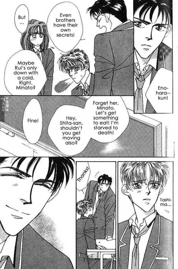 Everyday Every Night Chapter 4.1 page 7 - 