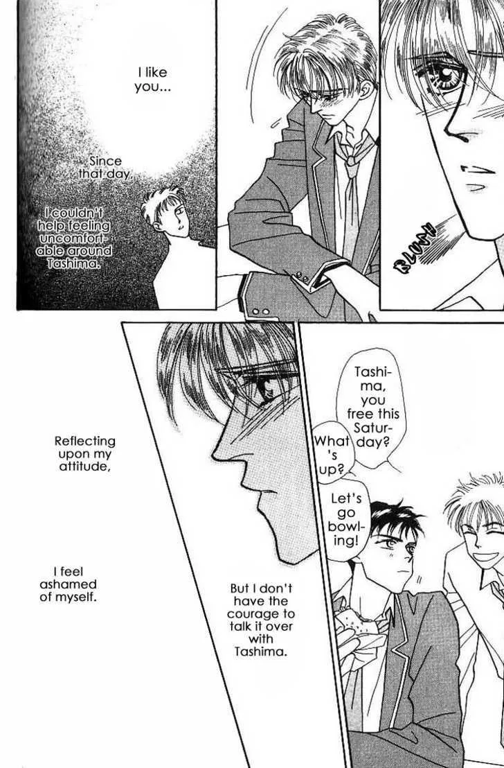 Everyday Every Night Chapter 4.1 page 8 - 