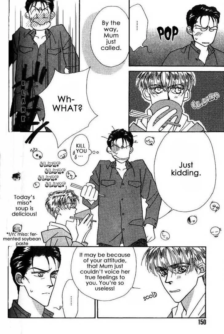 Everyday Every Night Chapter 4.1 page 10 - 