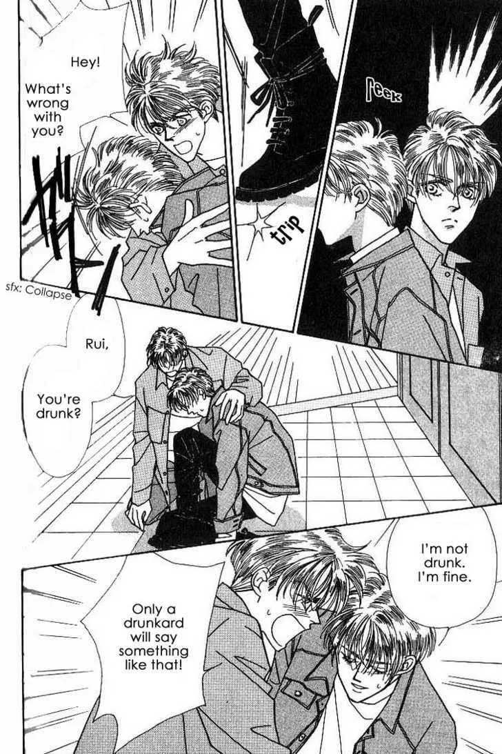 Everyday Every Night Chapter 4.2 page 12 - 