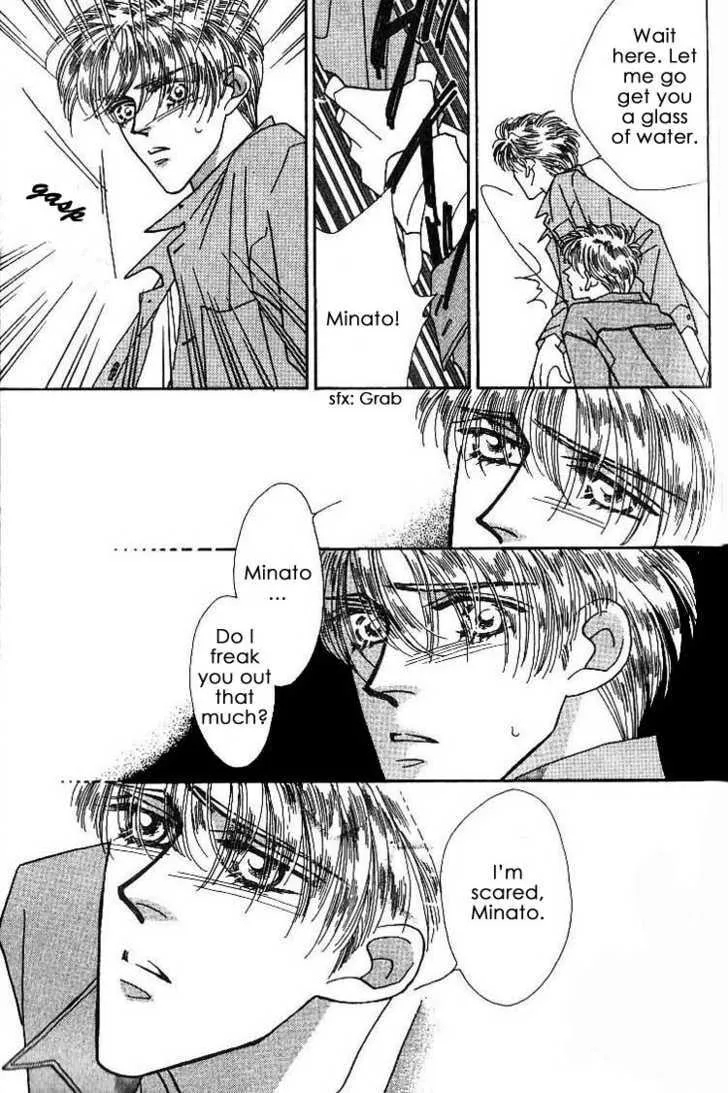 Everyday Every Night Chapter 4.2 page 13 - 