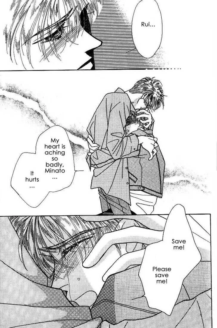 Everyday Every Night Chapter 4.2 page 15 - 