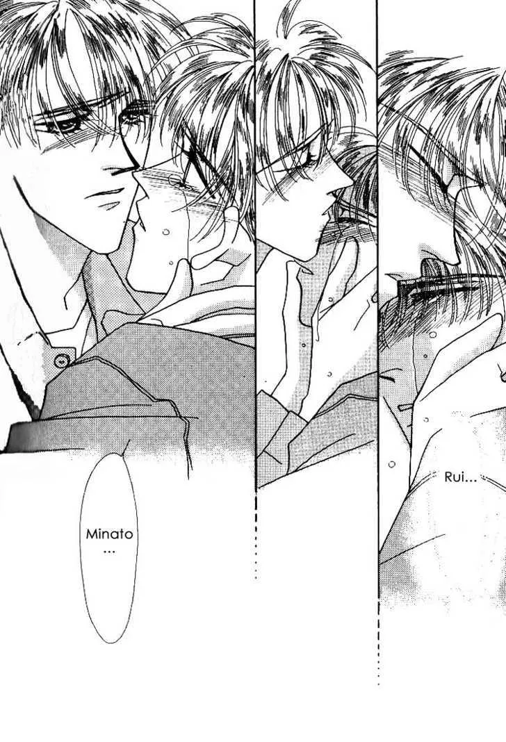 Everyday Every Night Chapter 4.2 page 16 - 