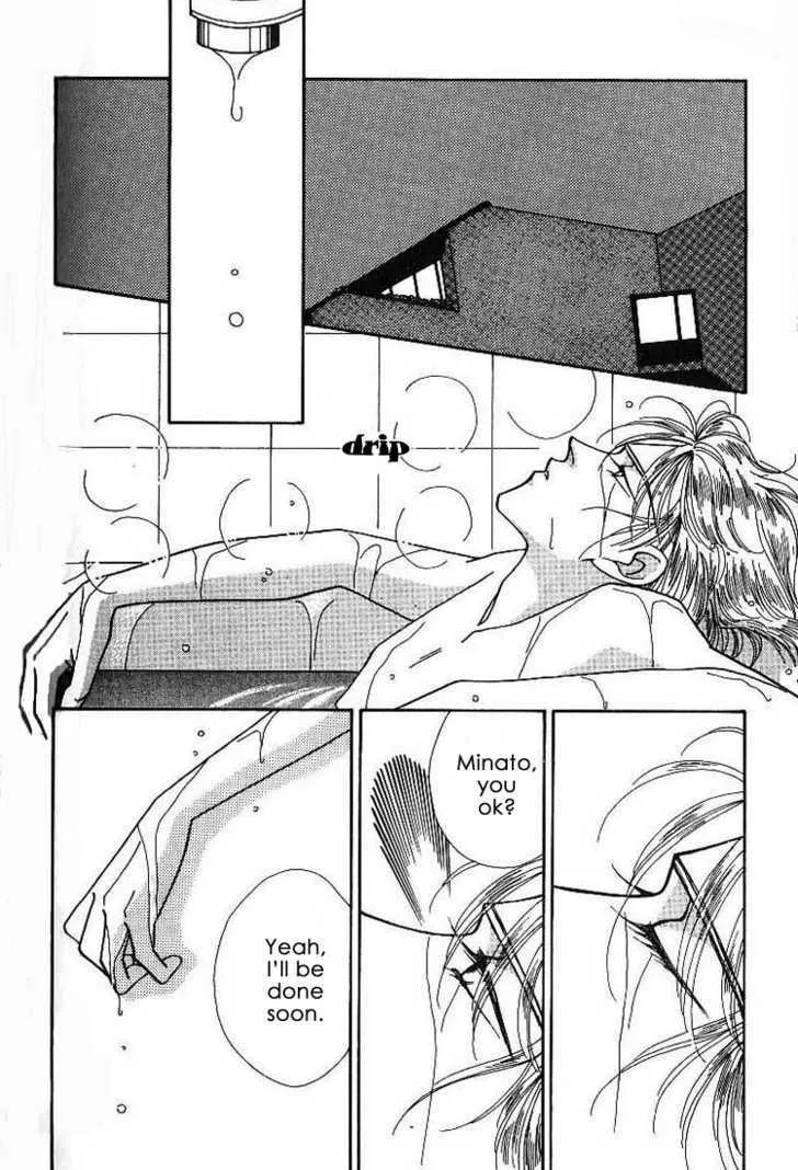 Everyday Every Night Chapter 4.2 page 18 - 