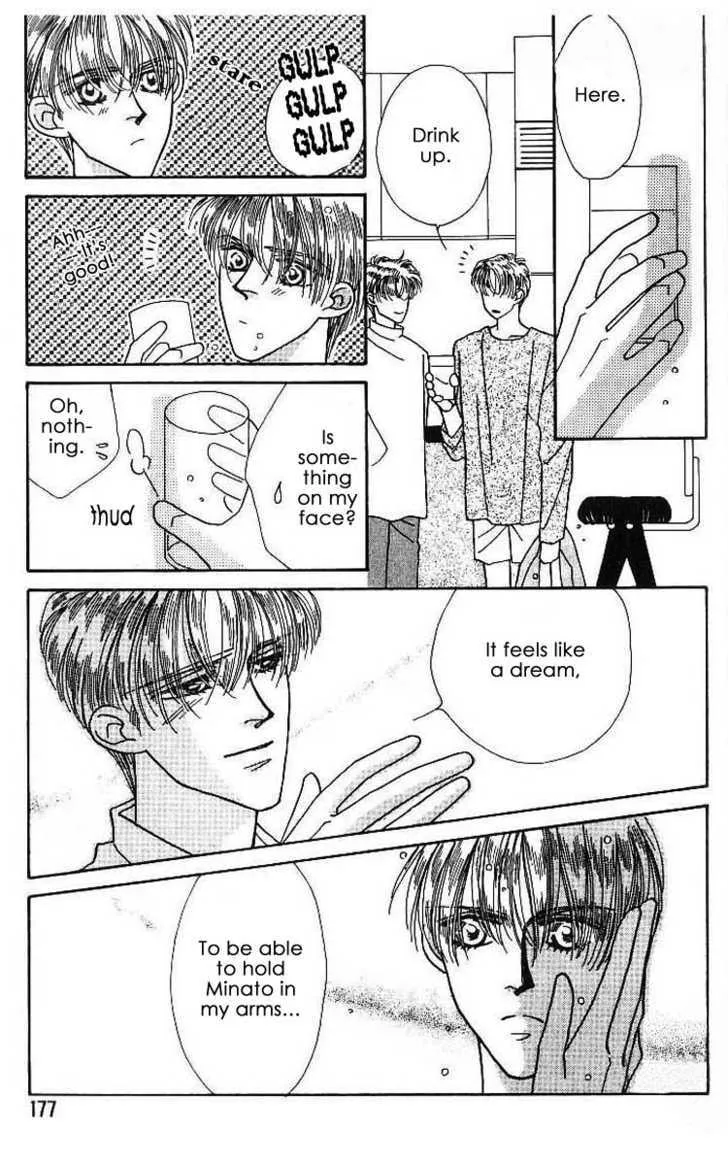 Everyday Every Night Chapter 4.2 page 19 - 