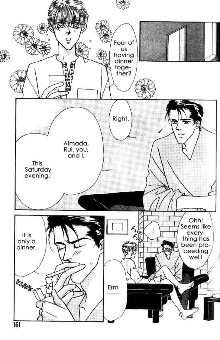 Everyday Every Night Chapter 4.2 page 3 - 