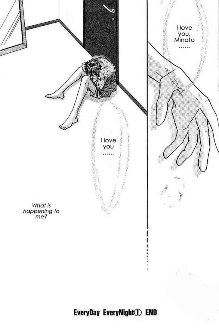 Everyday Every Night Chapter 4.2 page 25 - 