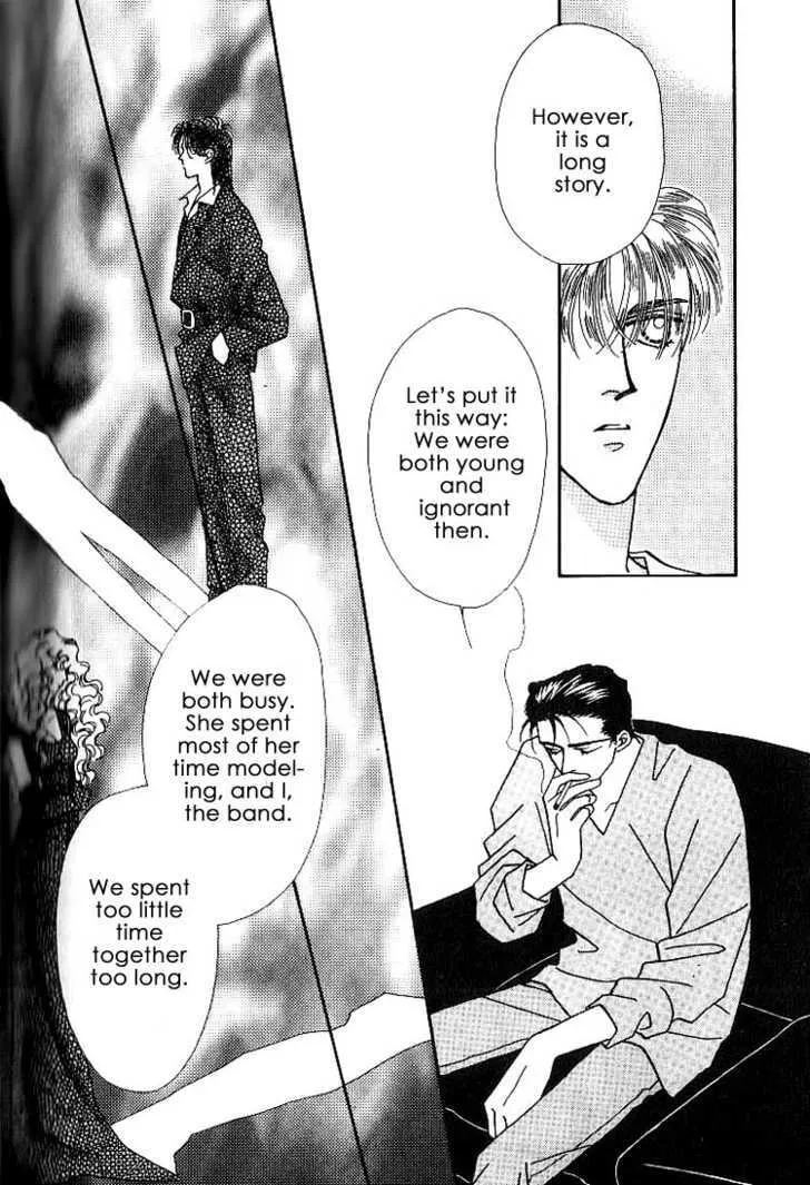 Everyday Every Night Chapter 4.2 page 6 - 