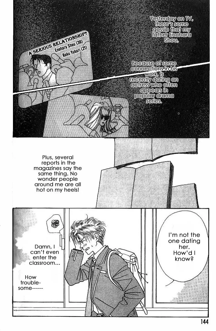 Everyday Every Night Chapter 4 page 11 - 