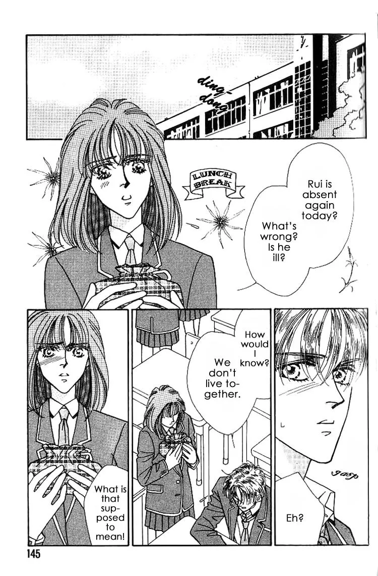 Everyday Every Night Chapter 4 page 12 - 