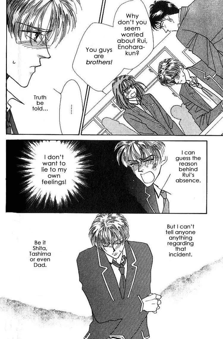 Everyday Every Night Chapter 4 page 13 - 