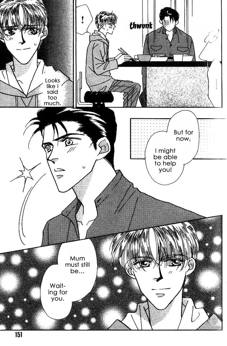 Everyday Every Night Chapter 4 page 18 - 