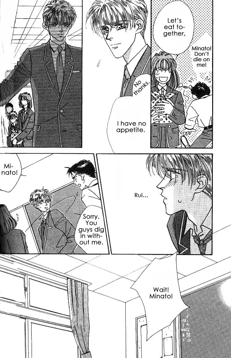 Everyday Every Night Chapter 4 page 21 - 