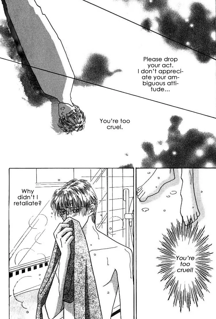 Everyday Every Night Chapter 4 page 25 - 