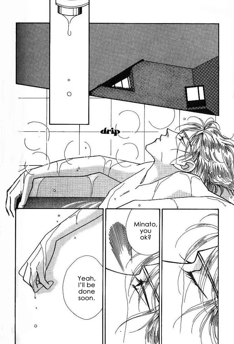 Everyday Every Night Chapter 4 page 44 - 
