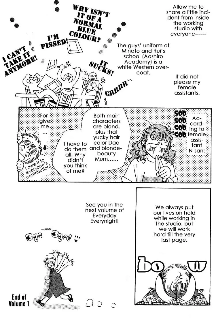 Everyday Every Night Chapter 4 page 53 - 