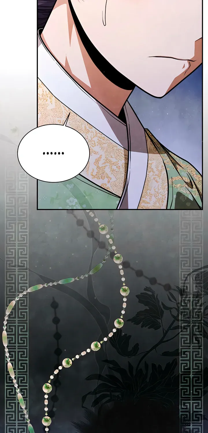 Everyday Every Night Chapter 40 page 35 - 