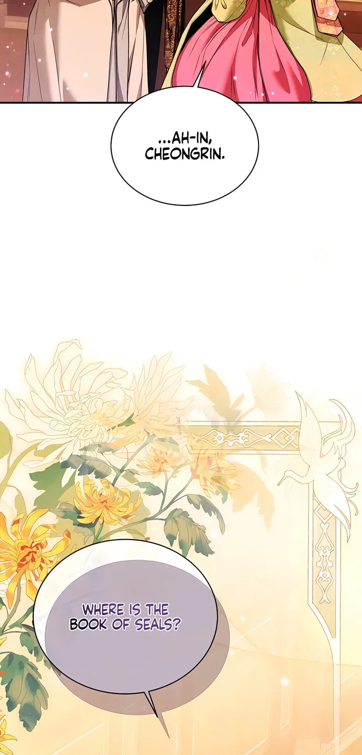 Everyday Every Night Chapter 40 page 5 - 