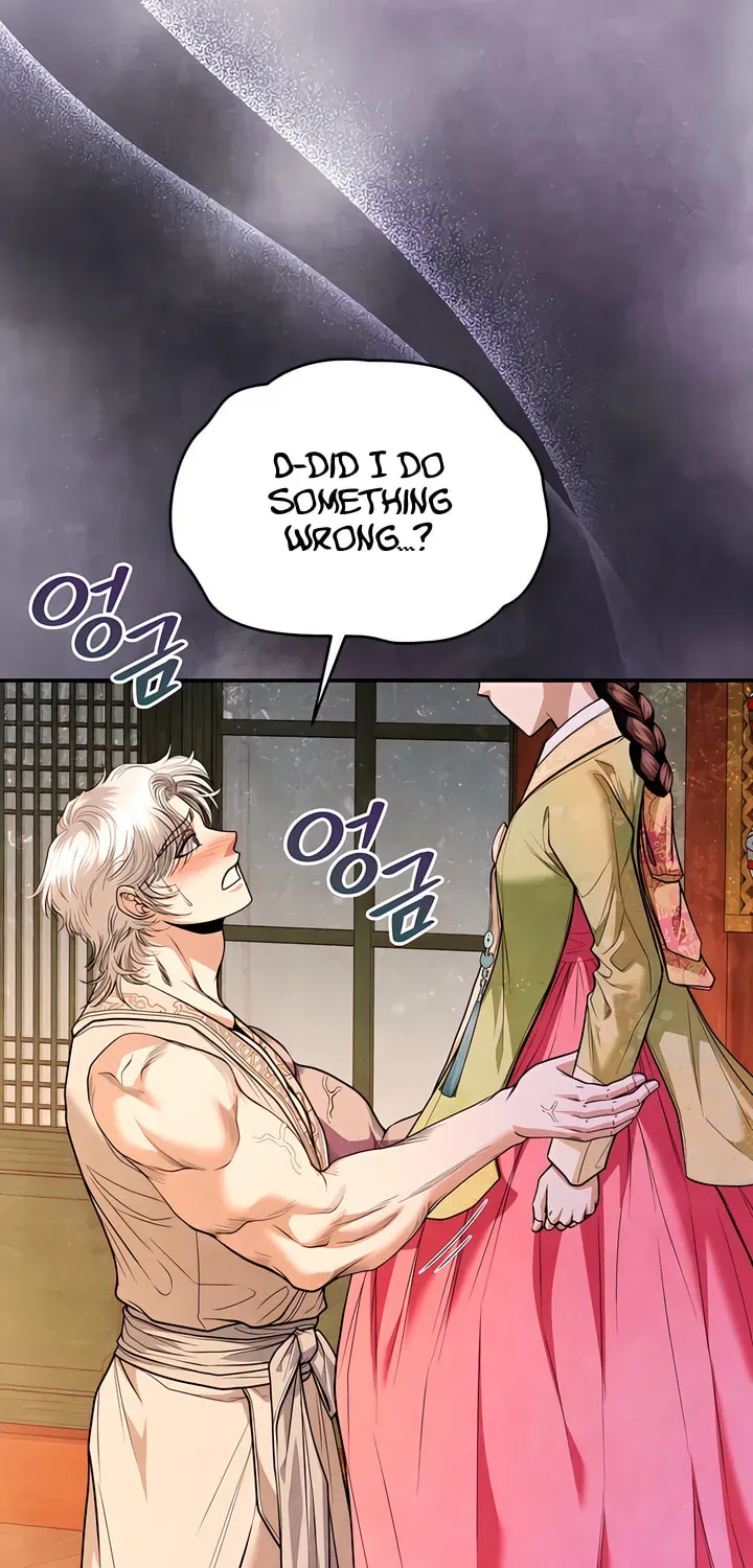 Everyday Every Night Chapter 40 page 54 - 