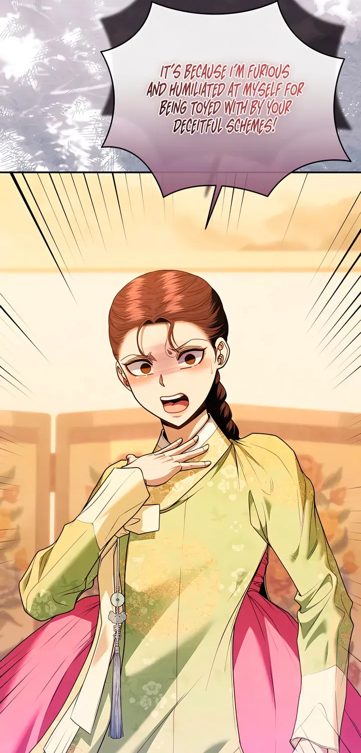 Everyday Every Night Chapter 40 page 64 - 