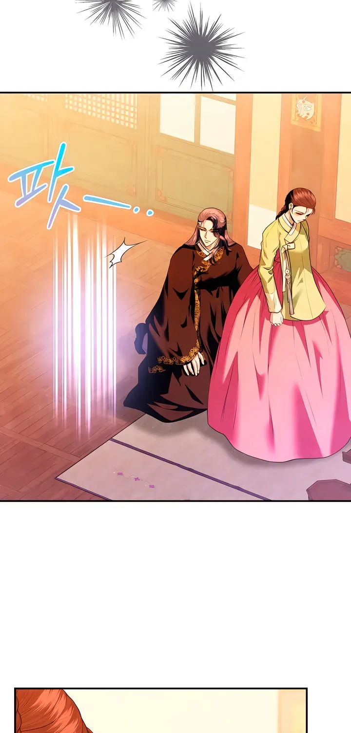 Everyday Every Night Chapter 40 page 74 - 