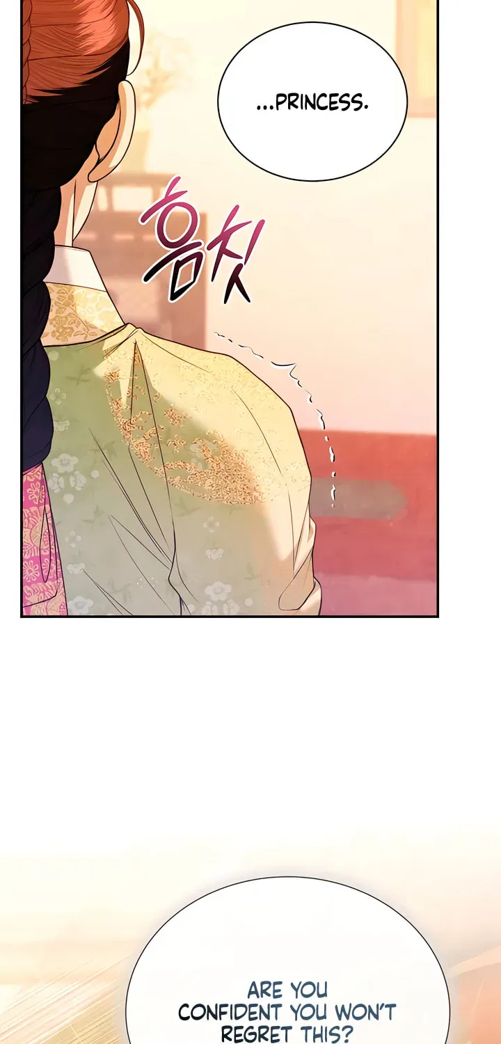 Everyday Every Night Chapter 40 page 75 - 