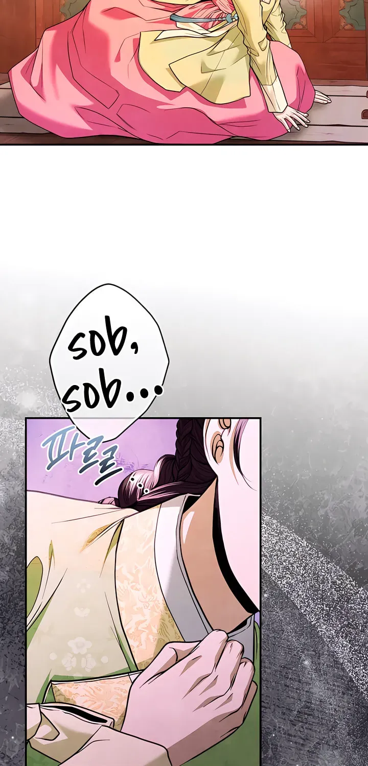 Everyday Every Night Chapter 40 page 84 - 