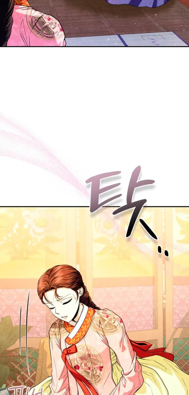 Everyday Every Night Chapter 41 page 21 - 